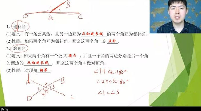 QQ截图20200419163423.png