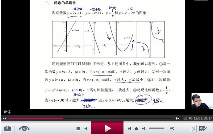 QQ截图20200419212503.png