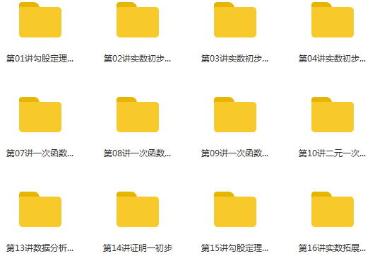 QQ截图20200419212558.png