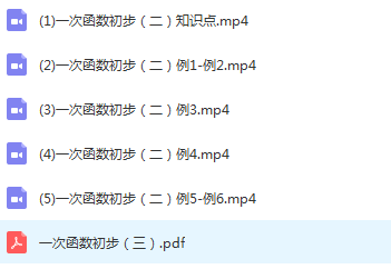 QQ截图20200419212642.png