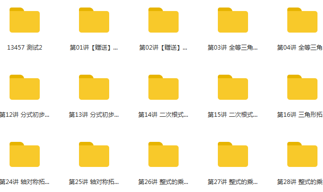 QQ截图20200421015250.png