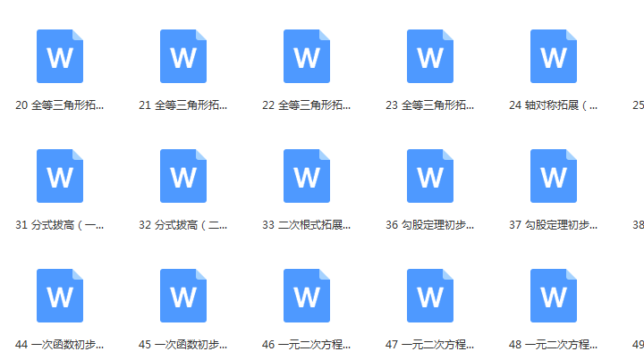 QQ截图20200421012223.png