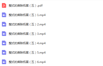 QQ截图20200420203157.png