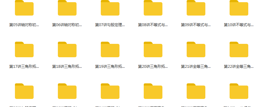 QQ截图20200421020814.png