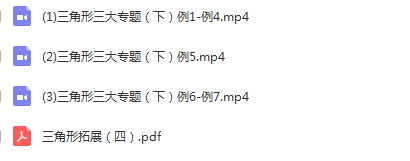 QQ截图20200421020823.png