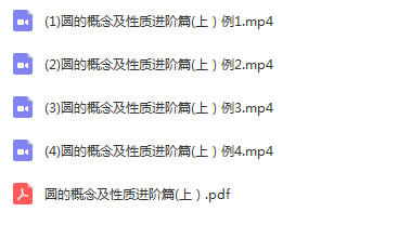 QQ截图20200421021439.png