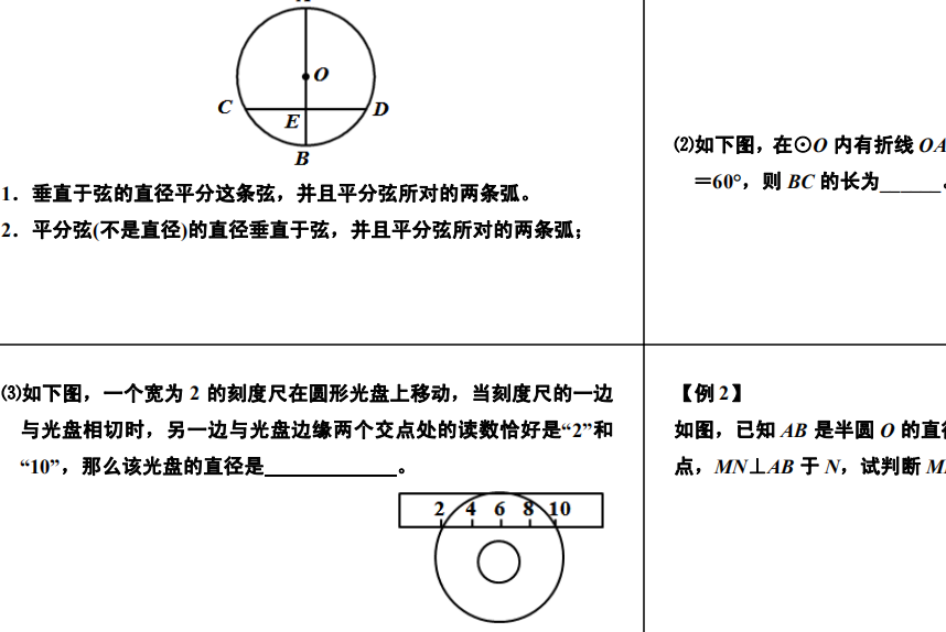 QQ截图20200421021506.png