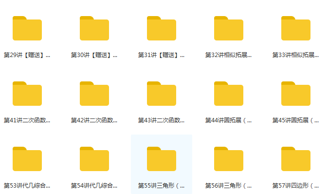 QQ截图20200421021425.png