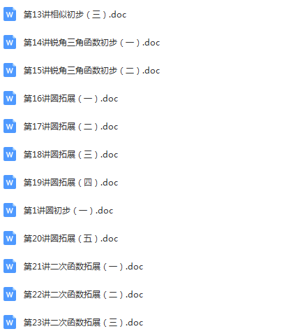 QQ截图20200421023419.png