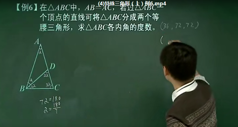 QQ截图20200421023530.png