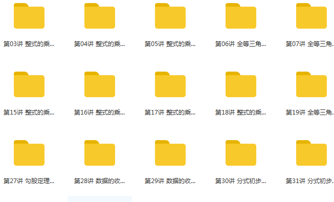 QQ截图20200420203146.png