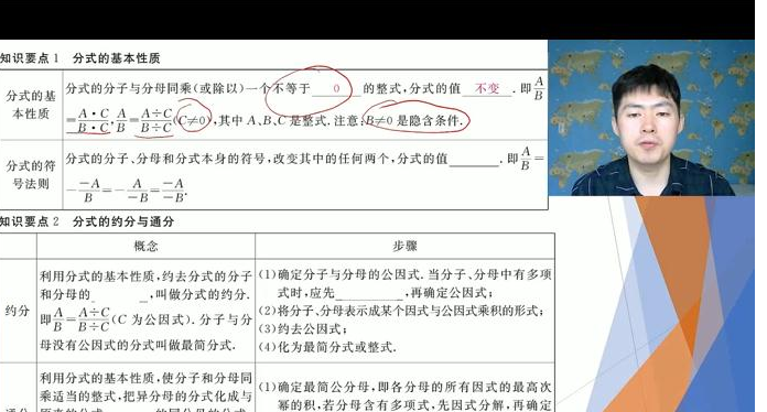 QQ截图20200420203102.png