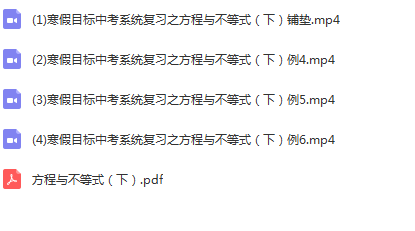 QQ截图20200421024959.png