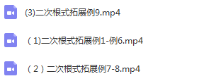 QQ截图20200421012242.png