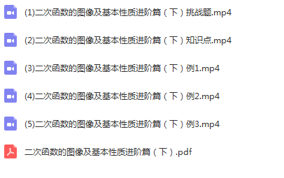 QQ截图20200421025515.png