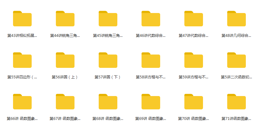 QQ截图20200421024949.png