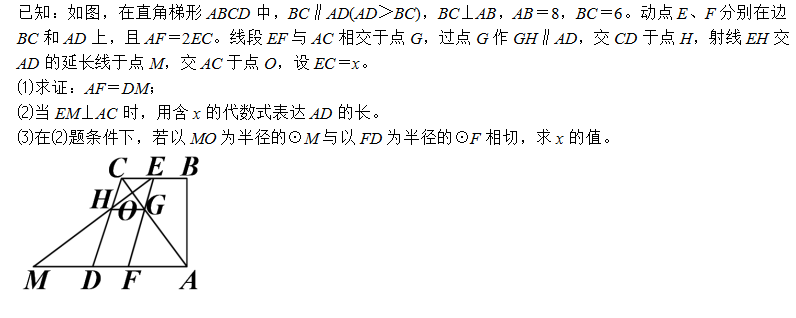 QQ截图20200421031534.png