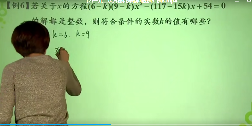 QQ截图20200421033942.png
