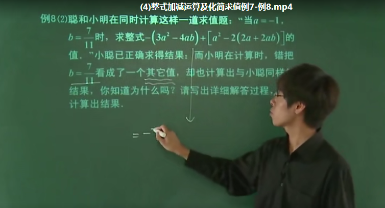 QQ截图20200421042245.png