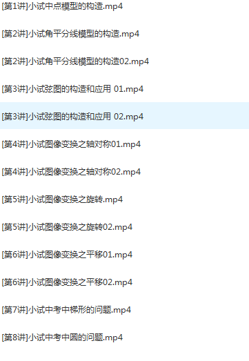 QQ截图20200421042854.png
