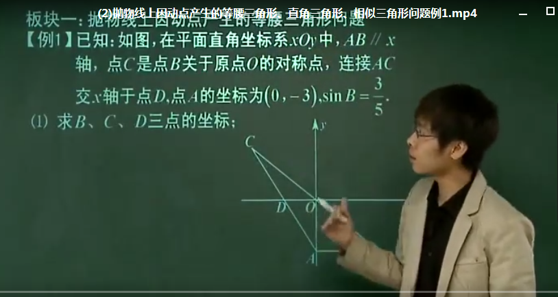 QQ截图20200421043054.png