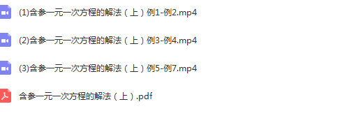 QQ截图20200421043600.png
