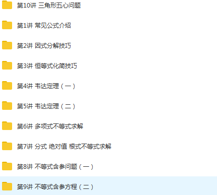 QQ截图20200421043737.png