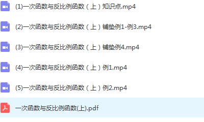 QQ截图20200421045916.png