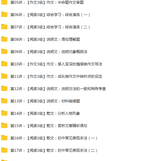 QQ截图20200421194907.png