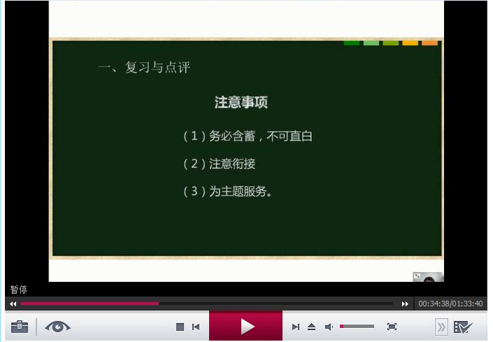 QQ截图20200421195912.png