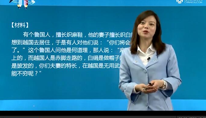 QQ截图20200421195648.png