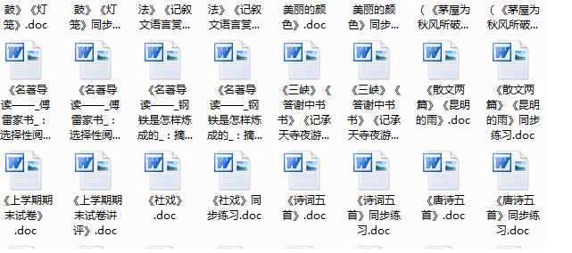 QQ截图20200421195625.png