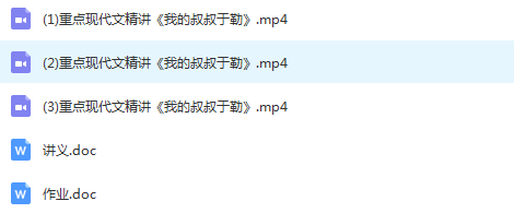 QQ截图20200421232939.png