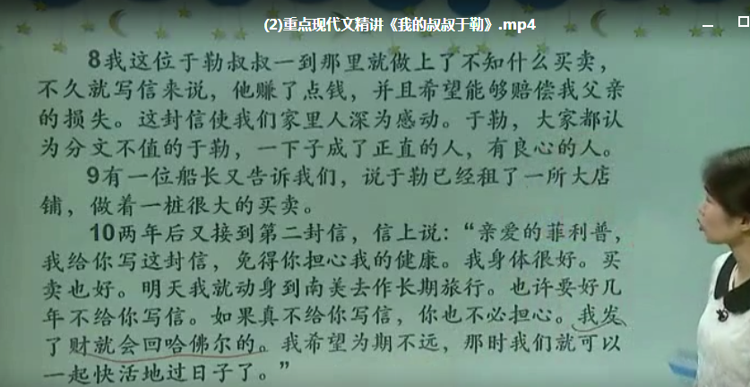 QQ截图20200421232929.png