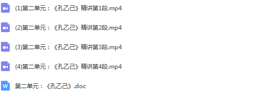 QQ截图20200421234857.png