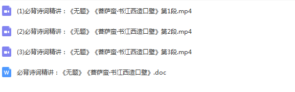 QQ截图20200422003357.png