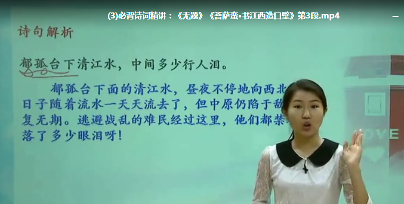 QQ截图20200422003439.png