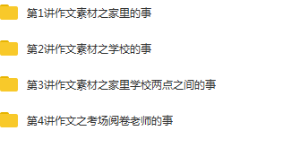 QQ截图20200422011019.png