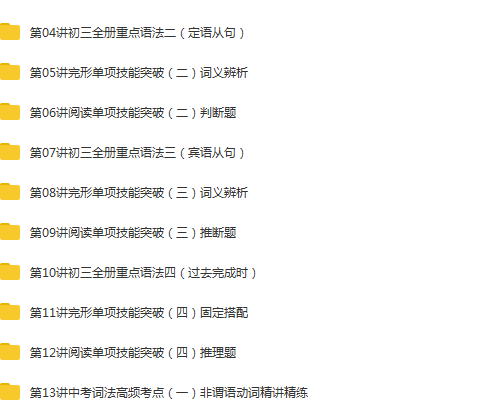 QQ截图20200423040541.png