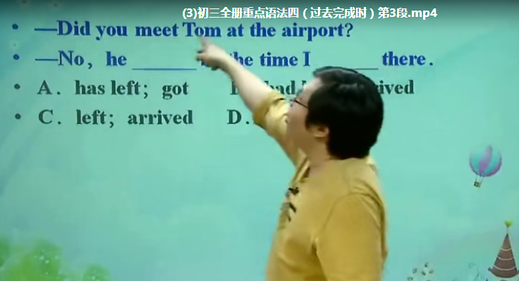 QQ截图20200423040624.png