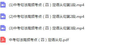 QQ截图20200423041315.png