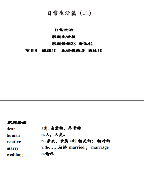 QQ截图20200423045817.png