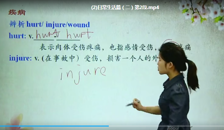 QQ截图20200423045850.png