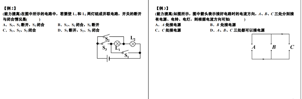 QQ截图20200427025057.png