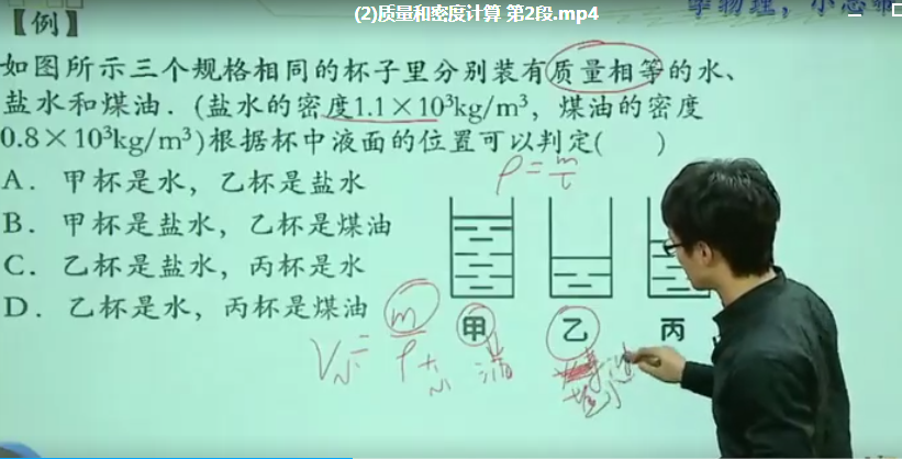 QQ截图20200427063242.png
