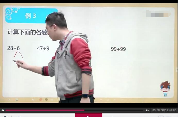 QQ截图20200506081335.png
