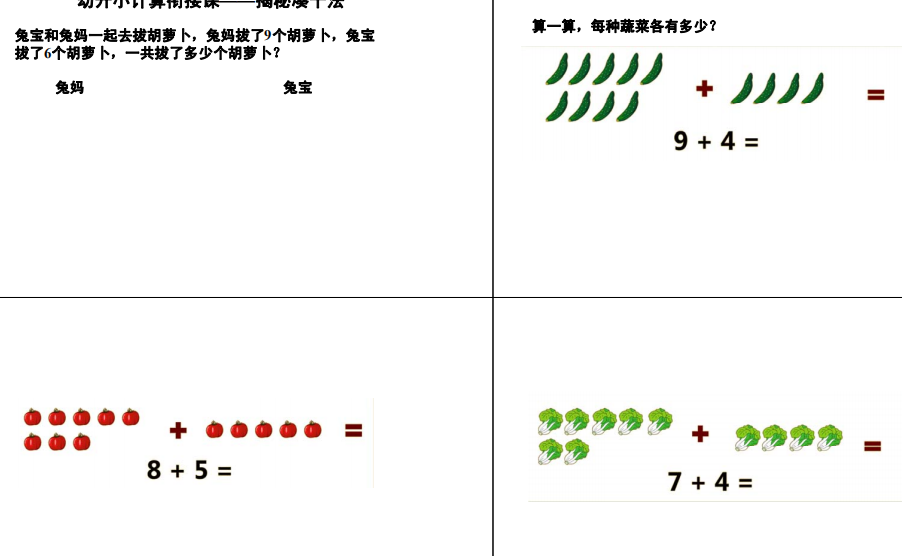 QQ截图20200507045514.png
