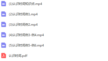 QQ截图20200507050313.png