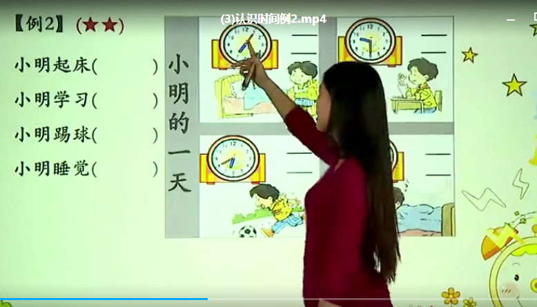QQ截图20200507050401.png