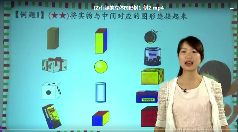 QQ截图20200509031203.png